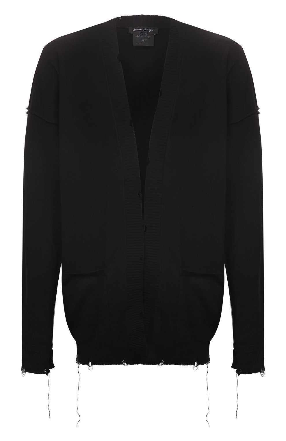 Хлопковый кардиган ANDREA YA'AQOV, арт. 23MMAG61, фото 1