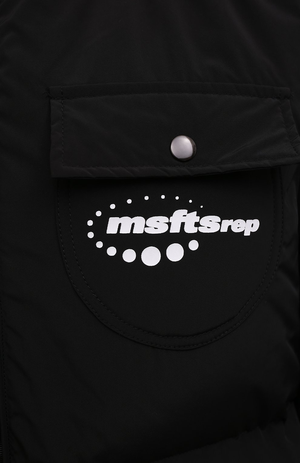 Пуховик MSFTSREP, арт. 31MSFH01S2/218755, фото 5