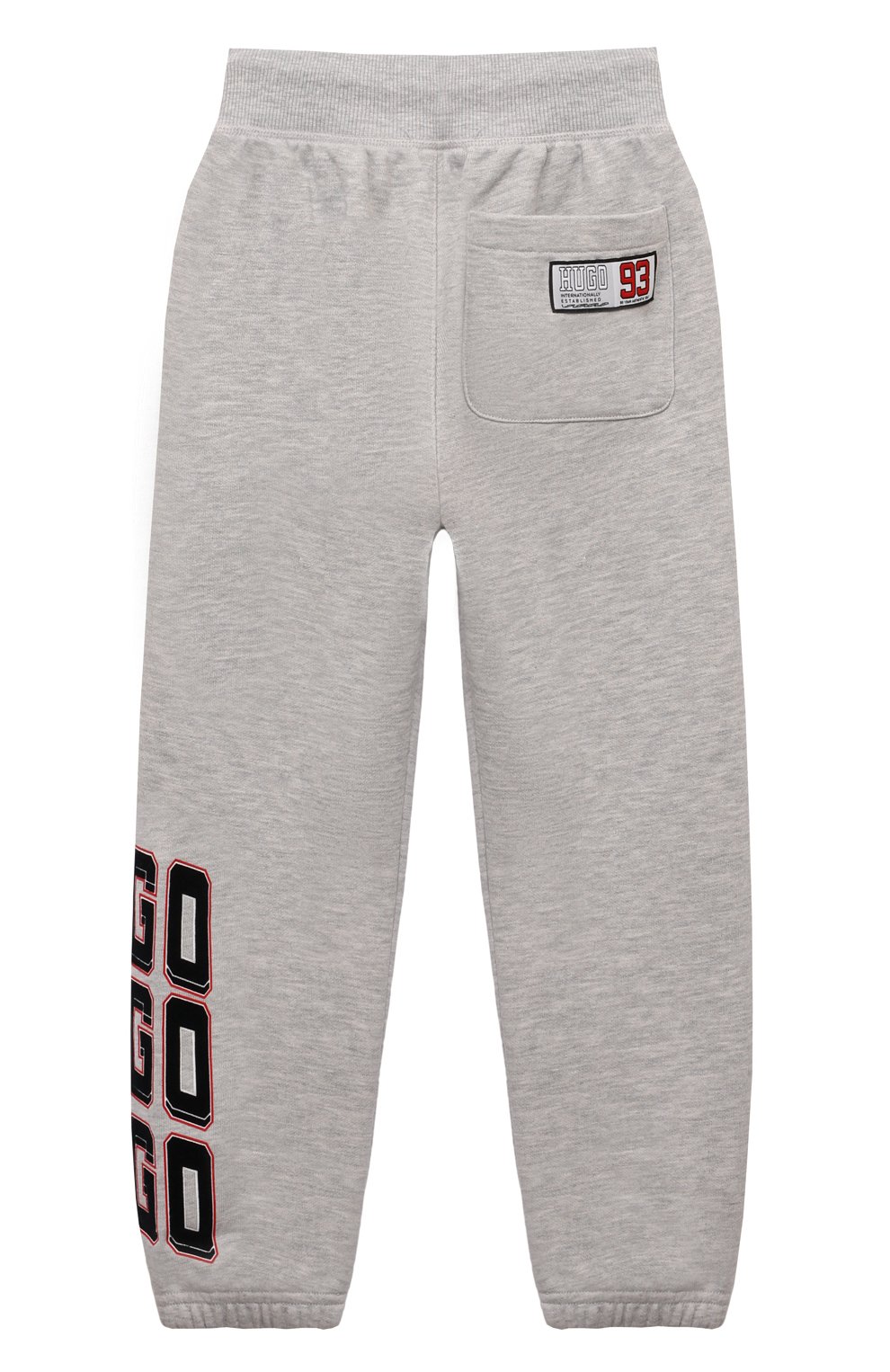 Хлопковые джоггеры HUGO, арт. G00045, фото 2