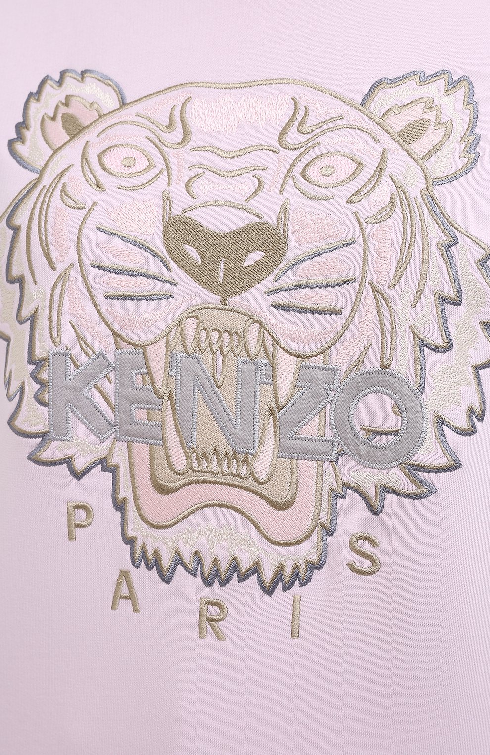 Хлопковый свитшот KENZO, арт. FB52SW8244XA, фото 5