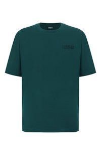 Темно-зеленый