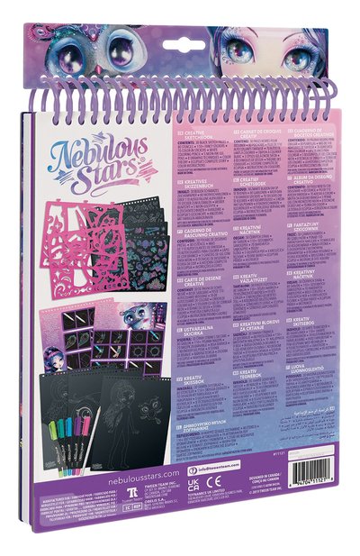 Раскраска eclipsia PAREMO, арт. 11121_NSDA, фото 3