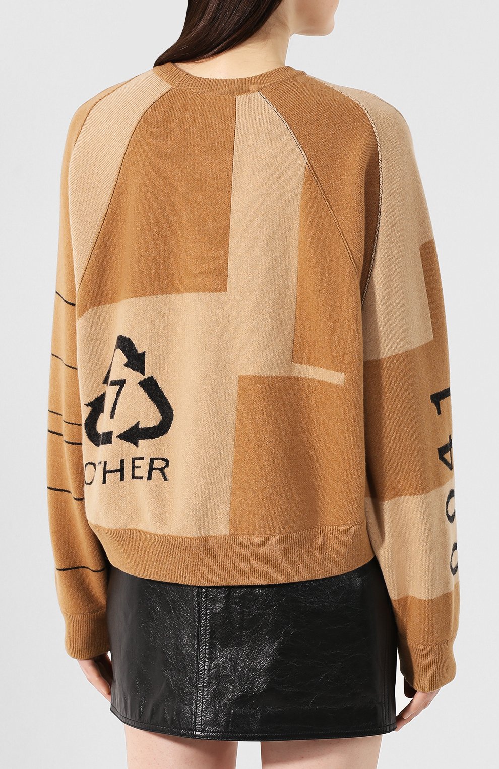 Свитшот MRZ, арт. FW19-0576, фото 4