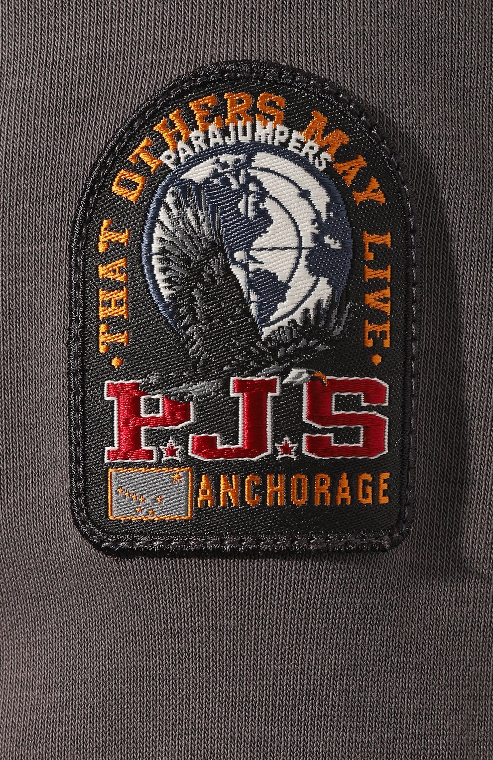 Хлопковая толстовка PARAJUMPERS, арт. PMFLEY24, фото 5