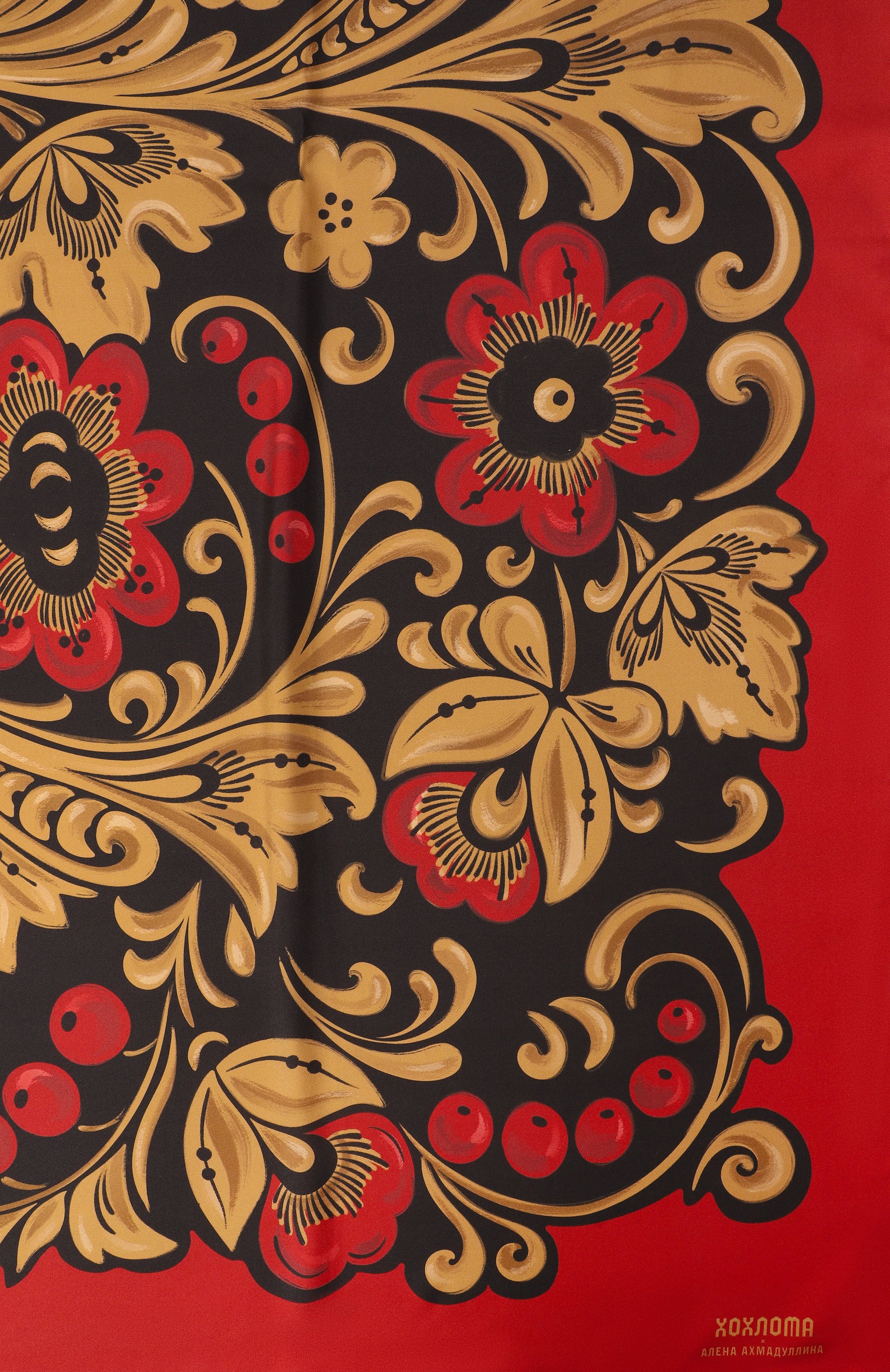 Шелковая шаль ХОХЛОМА Х АЛЕНА АХМАДУЛЛИНА, арт. WTA111S, фото 4