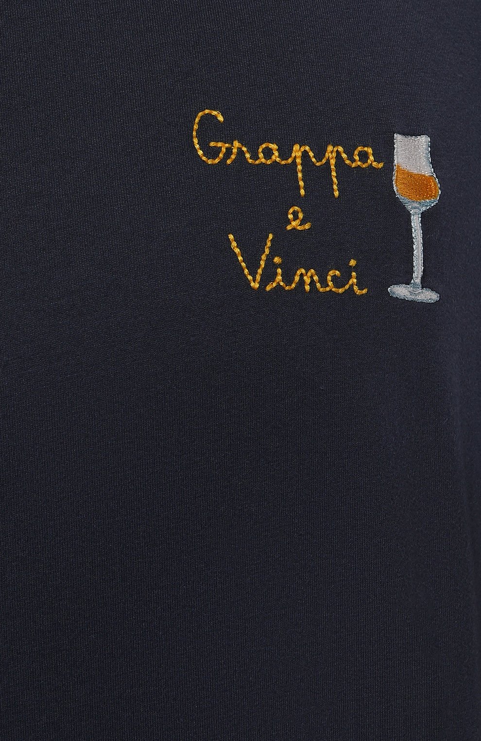 Хлопковая футболка MC2 SAINT BARTH, арт. STBM ARN0TT/ARN0001/MAYP57, фото 5