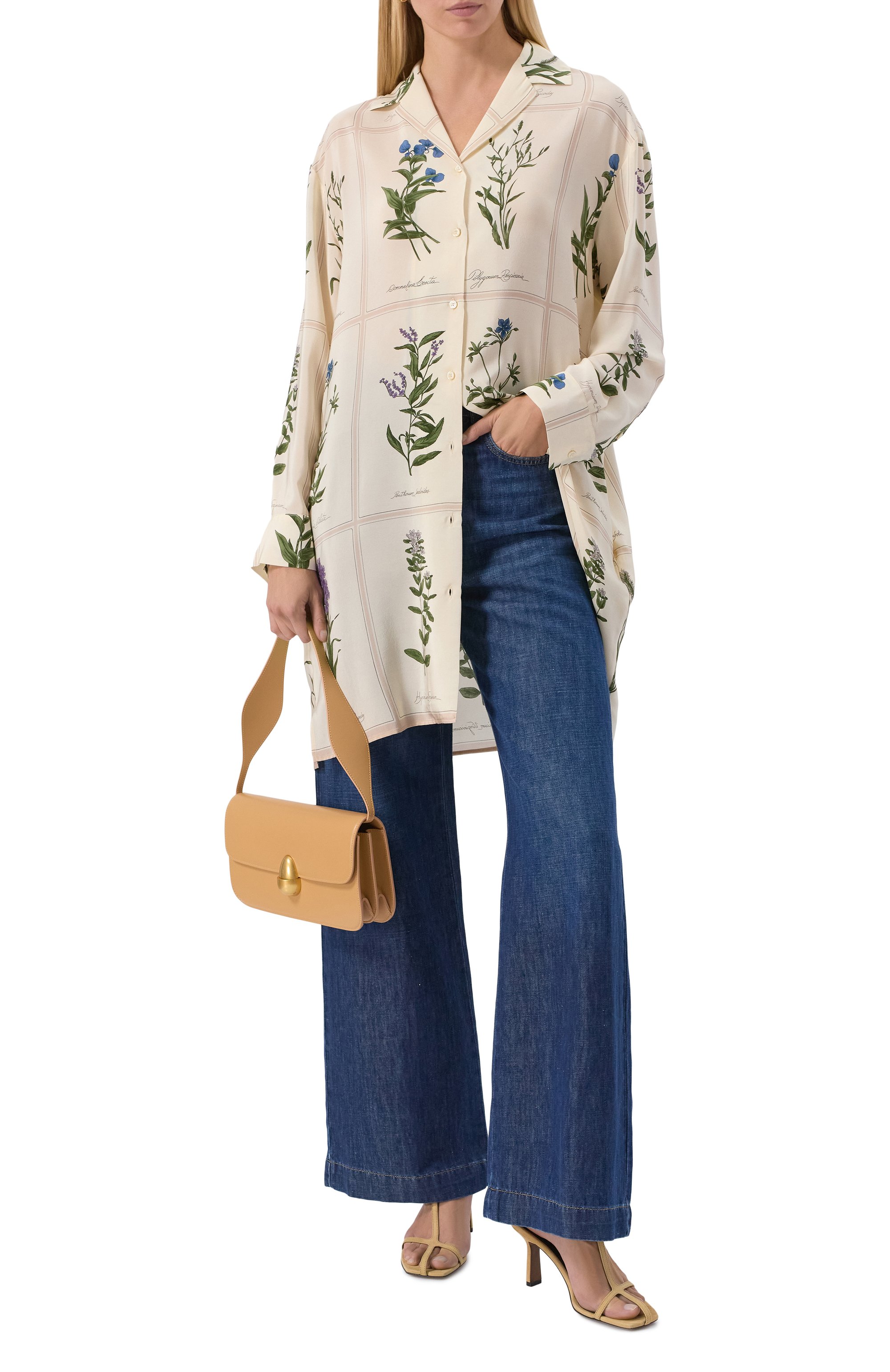 Шелковое платье WEEKEND MAX MARA, арт. ECCESS0, фото 2