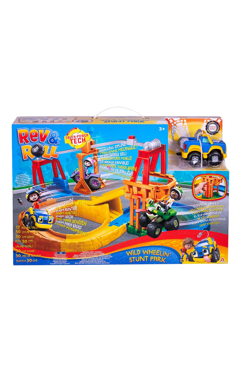 Игрушка автопарк SPIN MASTER разноцветного цвета по цене 3090 руб., арт. EU881520, фото 5 Игрушка автопарк SPIN MASTER, арт. EU881520, фото 5