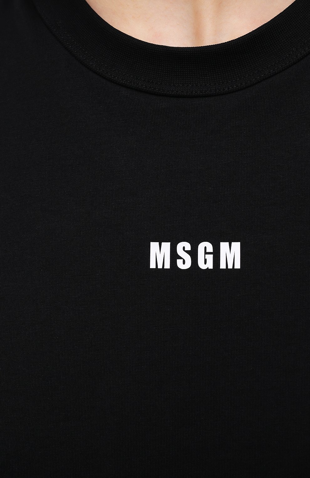 Хлопковое платье MSGM, арт. 3041MDA61 217298, фото 5