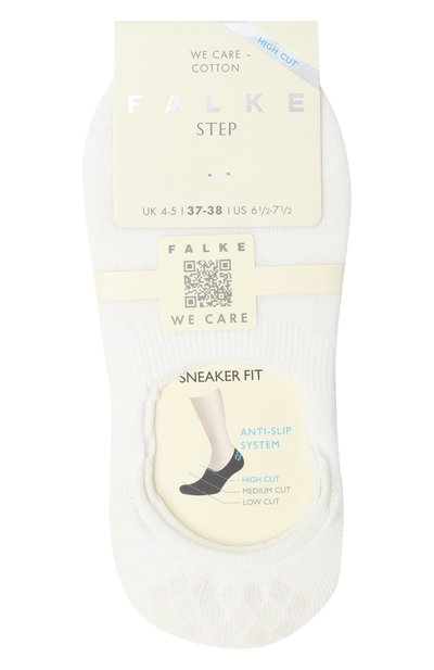 Женские хлопковые подследники FALKE, арт. 46493