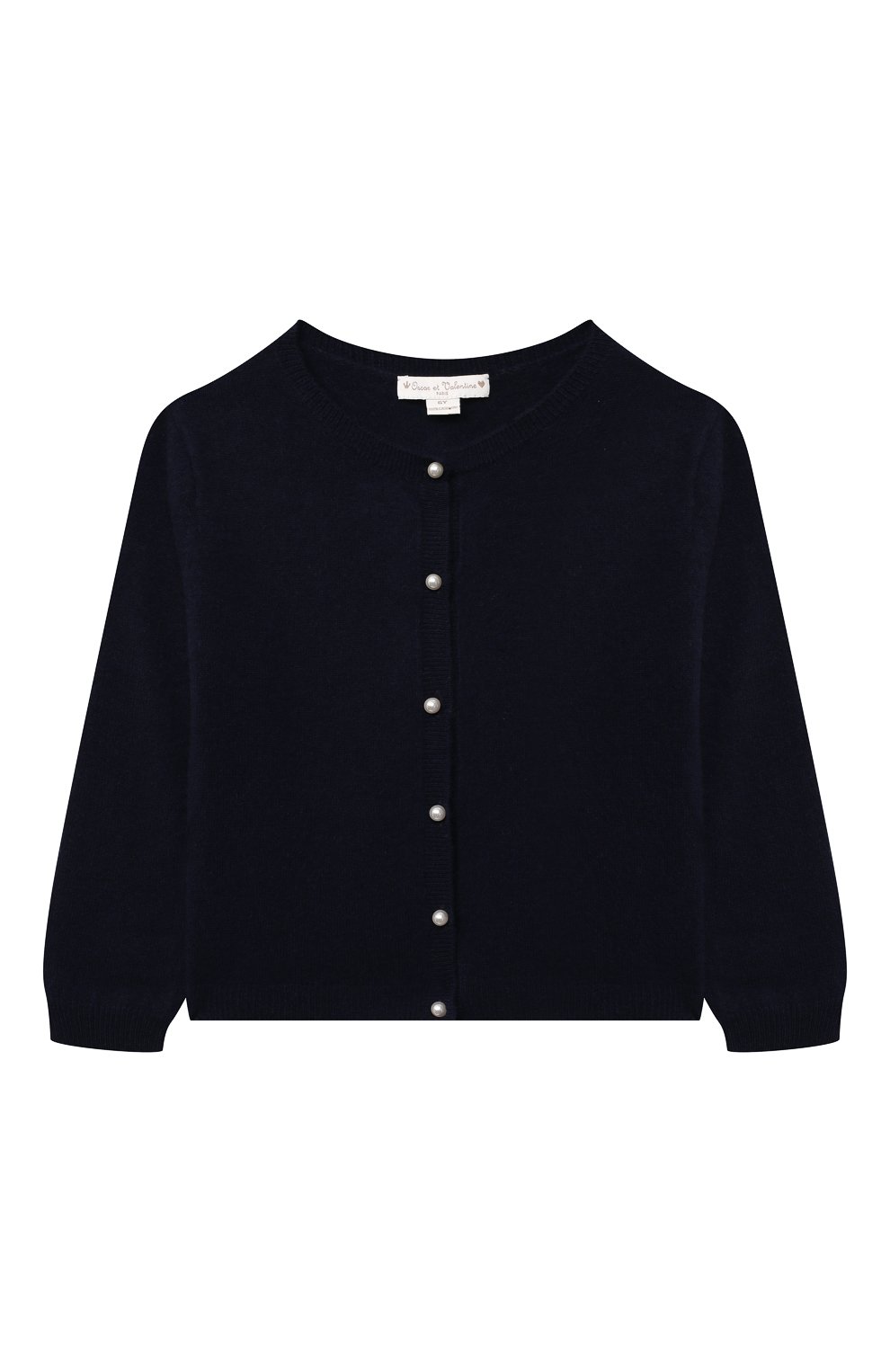 Кашемировый кардиган OSCAR ET VALENTINE, арт. CAR01PEARLM, фото 1