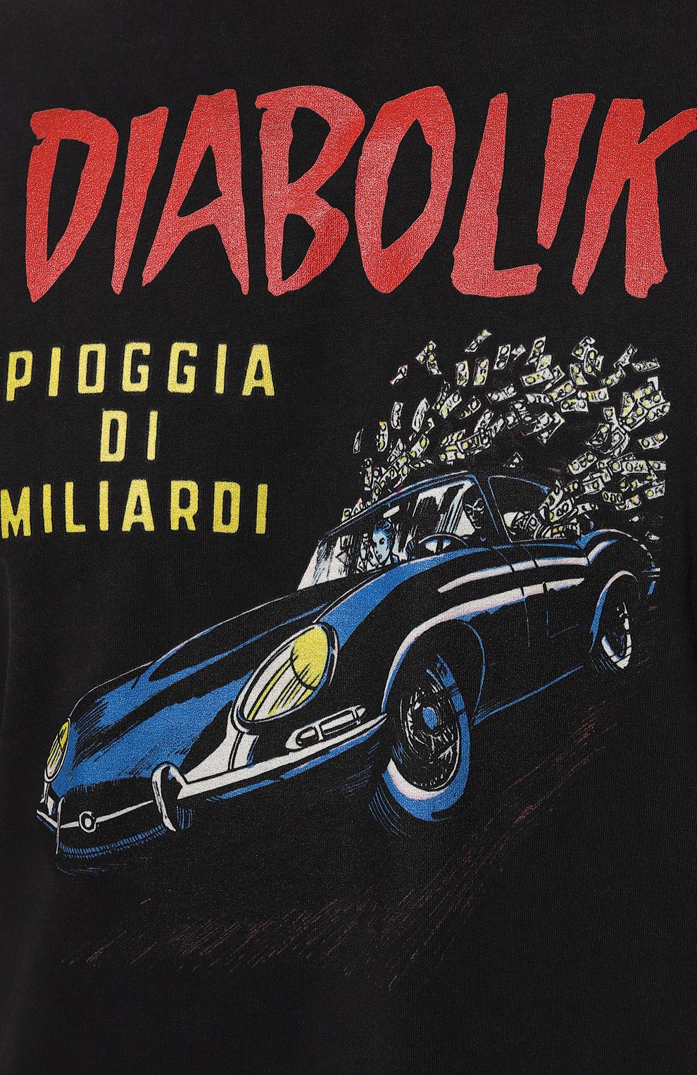 Хлопковая футболка MC2 SAINT BARTH, арт. STBM JACK/JACK001/02587B, фото 5