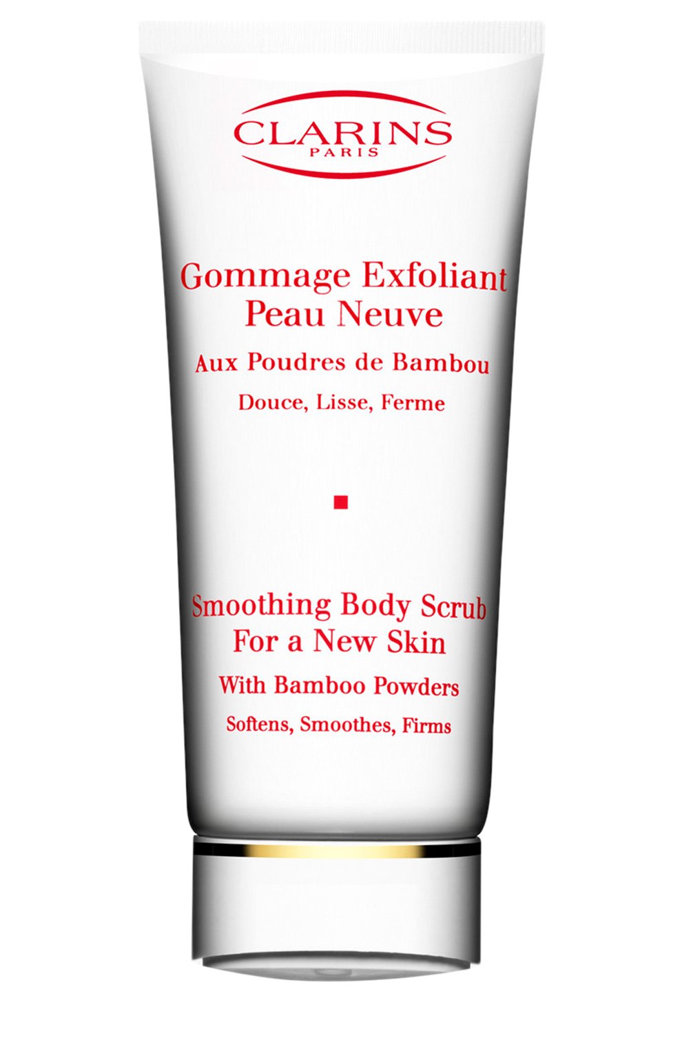 Отшелушивающий крем для тела (200ml) CLARINS, арт. 1580100, фото 1