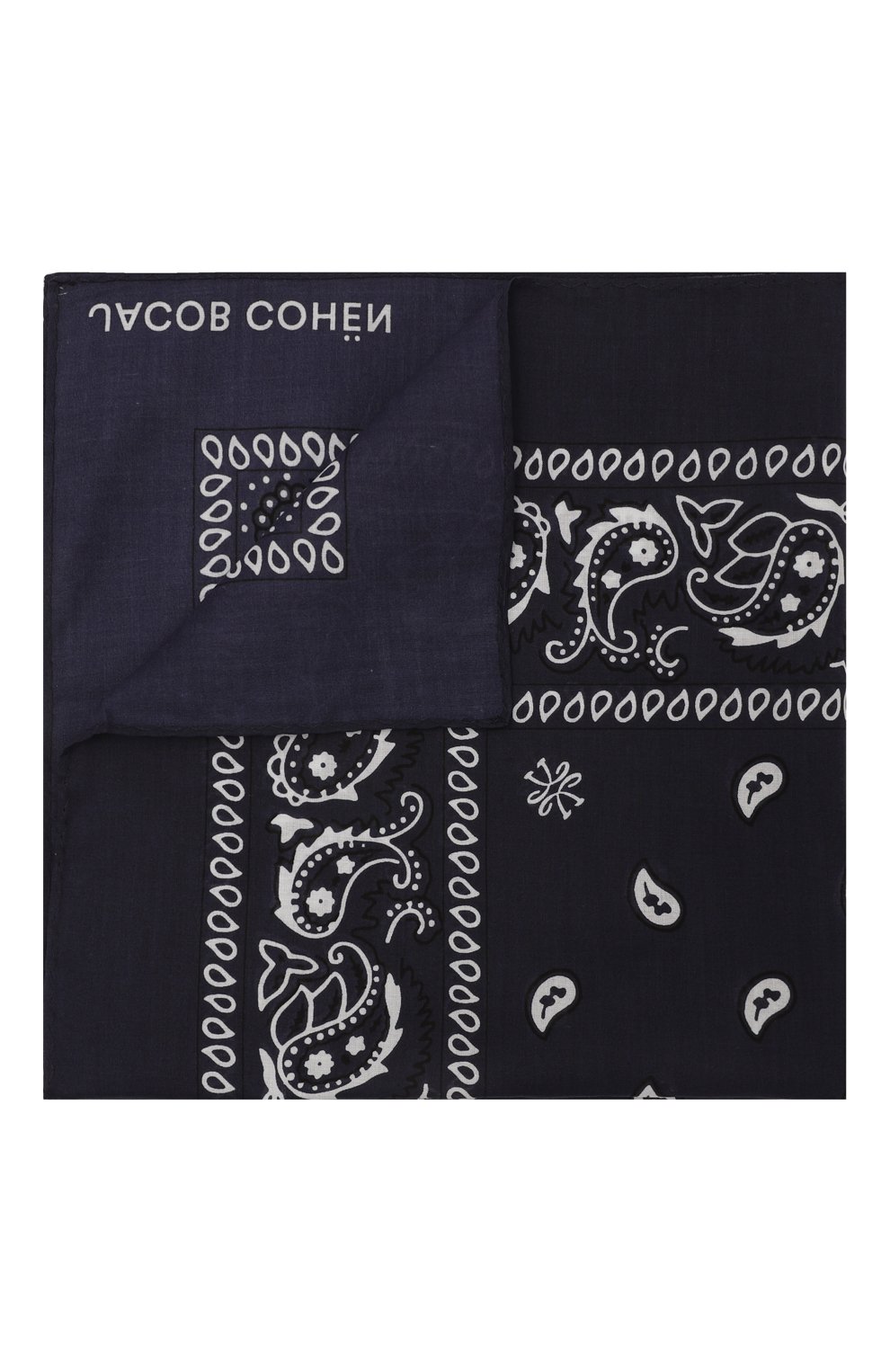 Джинсы bard JACOB COHEN, арт. U Q E04 36 S 3756, фото 8