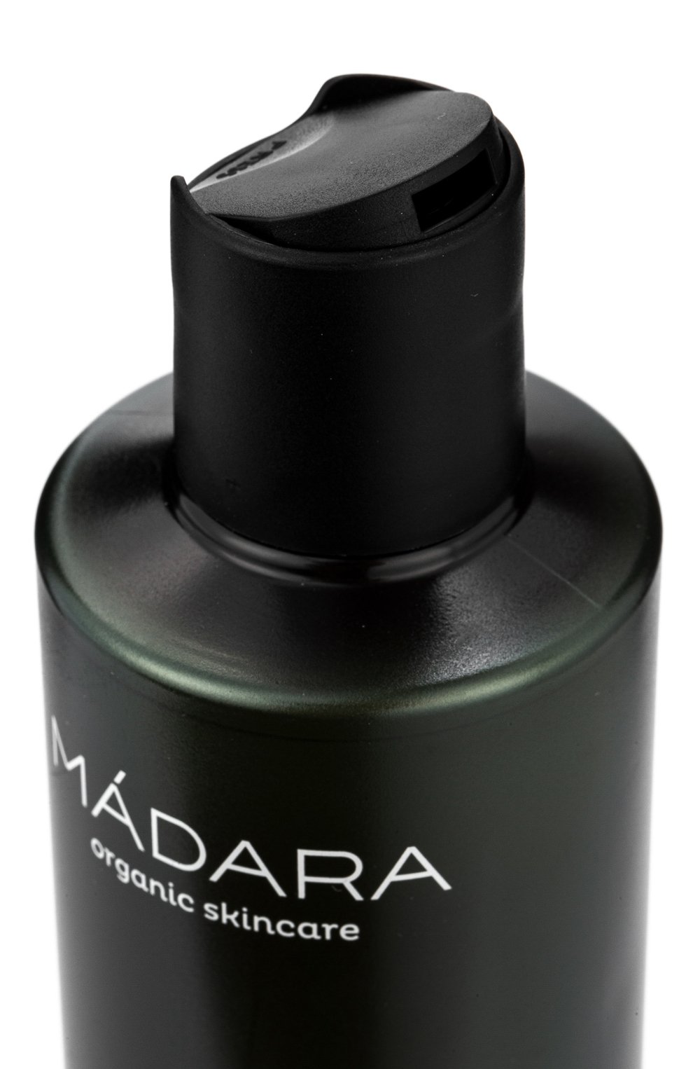 Шампунь для волос gloss & vibrancy (250ml) MADARA, арт. A4003, фото 2
