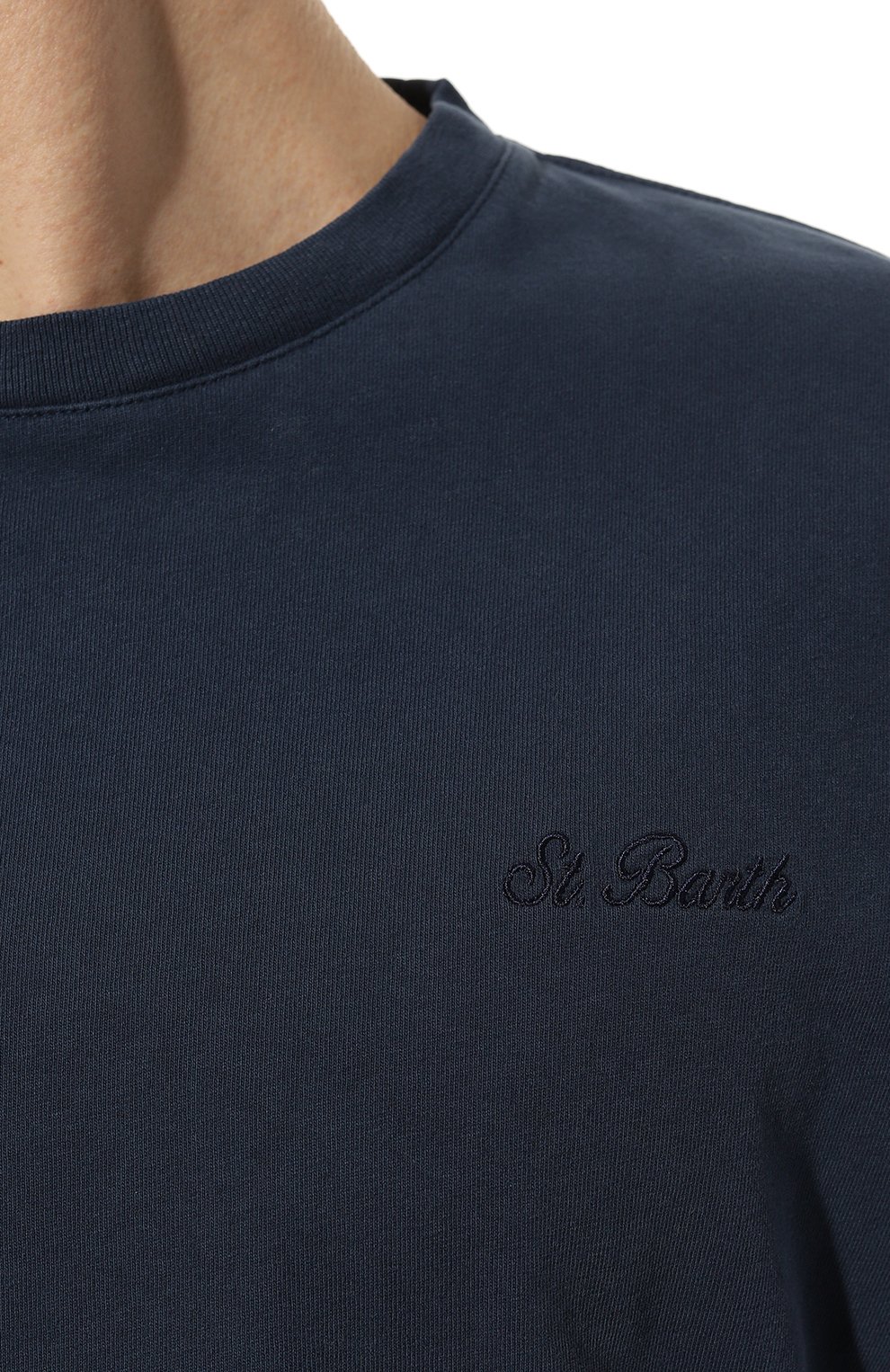 Хлопковая футболка MC2 SAINT BARTH, арт. STBM/ARN0TT/00170E, фото 5