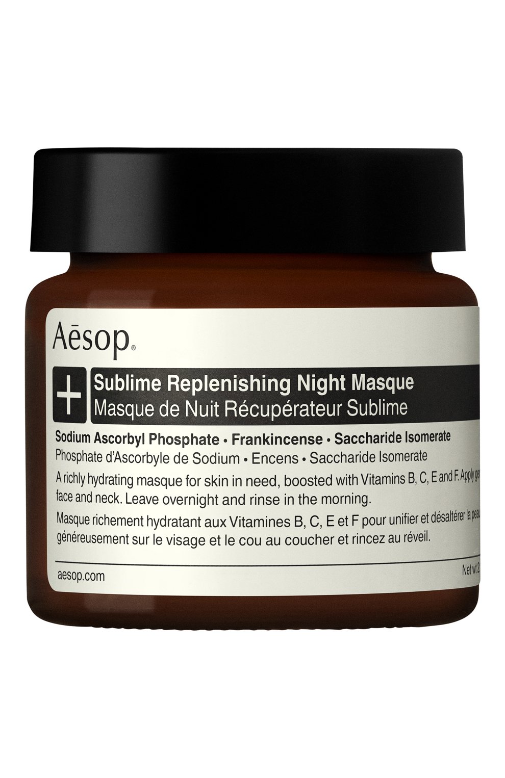Маска для лица sublime replenishing (60ml) AESOP, арт. ASK67, фото 1
