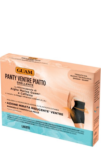 Шорты с моделирующим эффектом области живота и талии xs/s (38-40) GUAM бесцветного цвета по цене 6650 руб., арт. 8025021220536, фото 1 Шорты с моделирующим эффектом области живота и талии xs/s (38-40) GUAM, арт. 8025021220536, фото 1