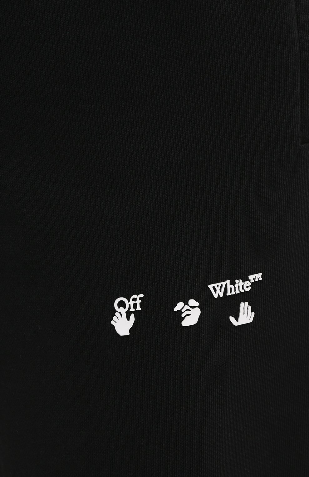 Хлопковые джоггеры OFF-WHITE, арт. 0WCH006S21JER001, фото 5