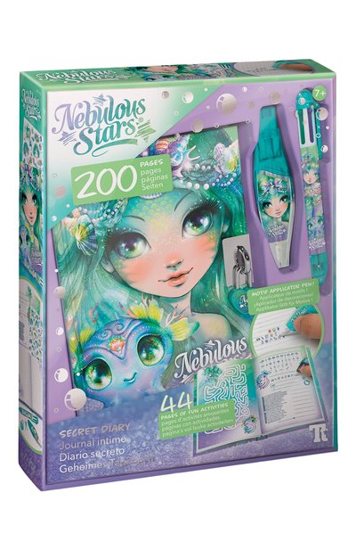 Личный дневник для секретов marinia PAREMO, арт. 11115_NSDA