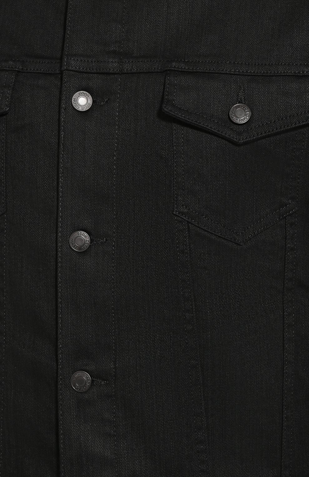 Джинсовая куртка HUGO, арт. 50426028, фото 5