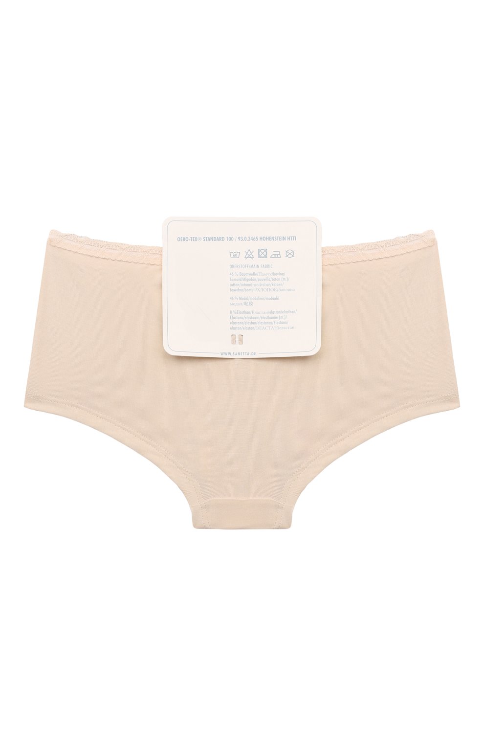 Комплект из двух трусов SANETTA, арт. 348661, фото 2