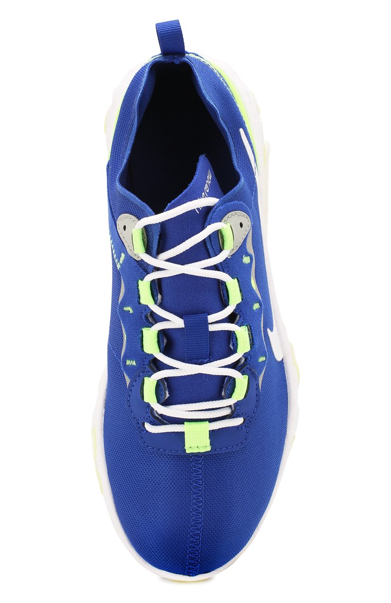 Nike element blue online