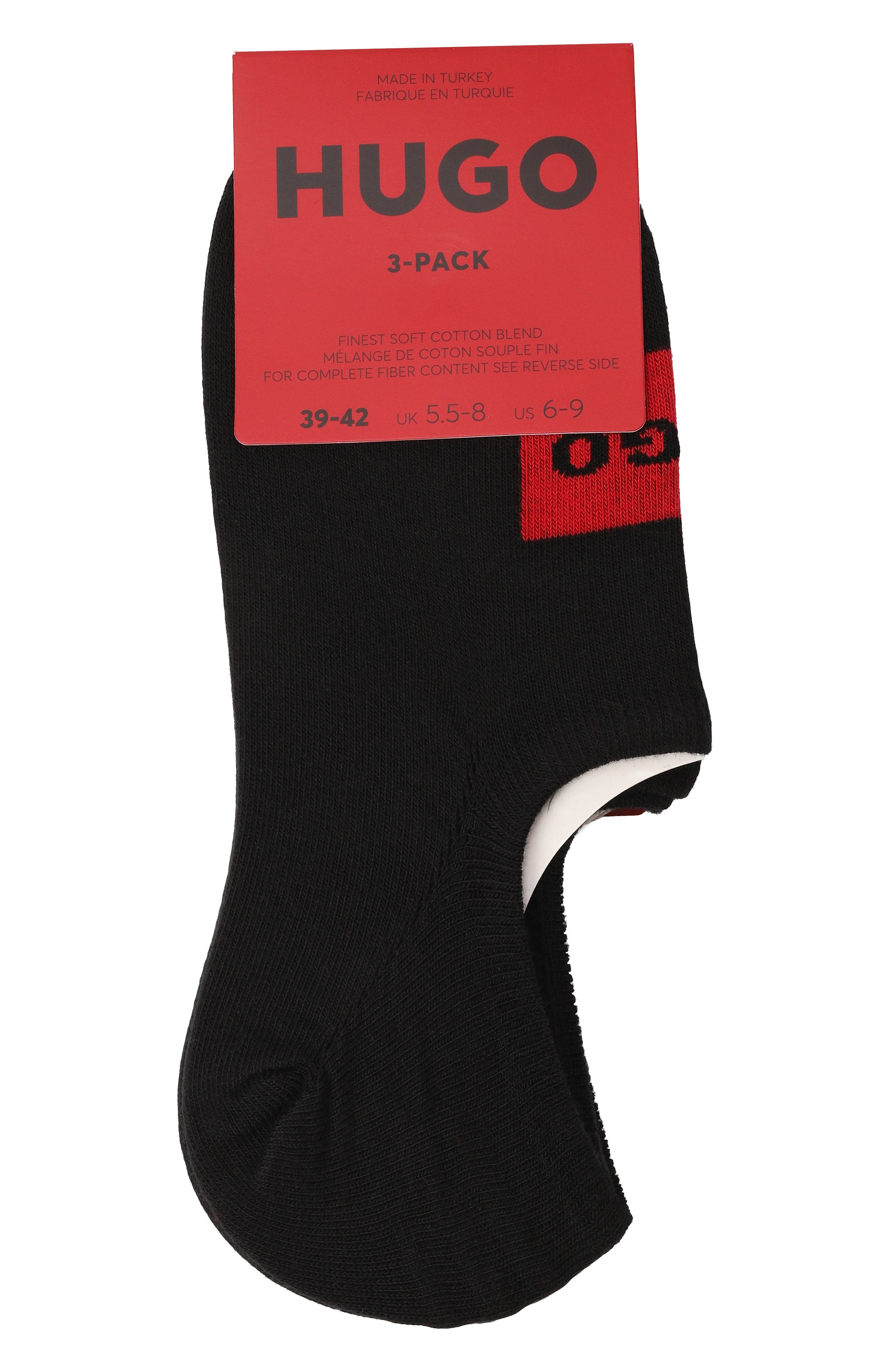 Комплект из трех пар носков HUGO, арт. 50496082, фото 1