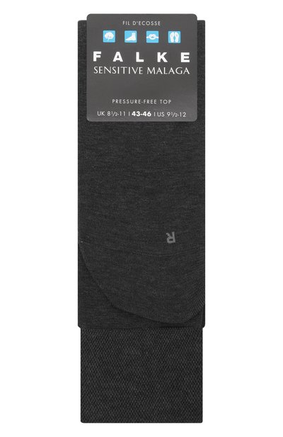Мужские хлопковые носки FALKE, арт. 14713