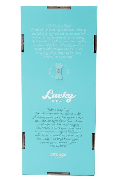 Игрушка lucky mimi ORANGE TOYS, арт. LD4/134, фото 3