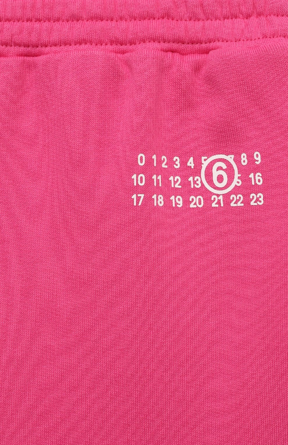 Хлопковые джоггеры MM6, арт. M60693/MM04H, фото 3