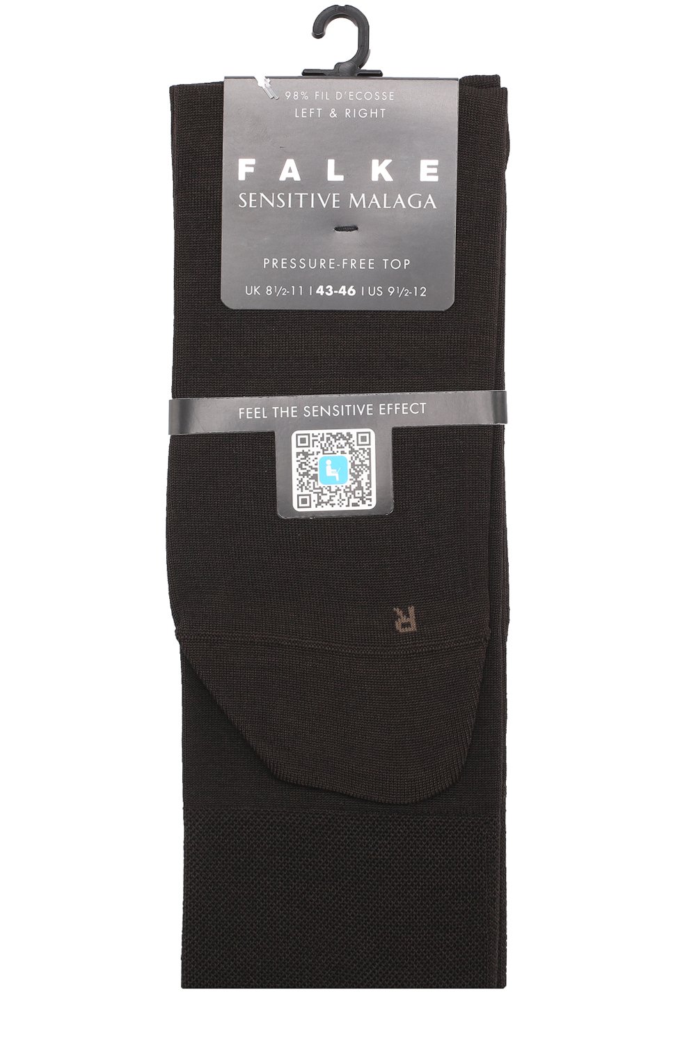 Хлопковые носки sensitive malaga FALKE, арт. 14646, фото 1