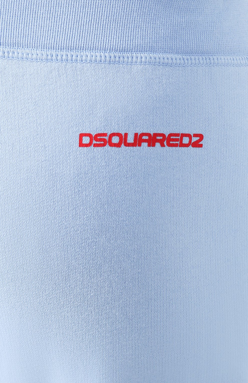 Хлопковые джоггеры DSQUARED2, арт. S73KA0473/S25030, фото 5