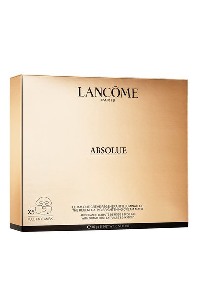 Тканевые маски для лица absolue mask LANCOME, арт. 4935421739184, фото 1