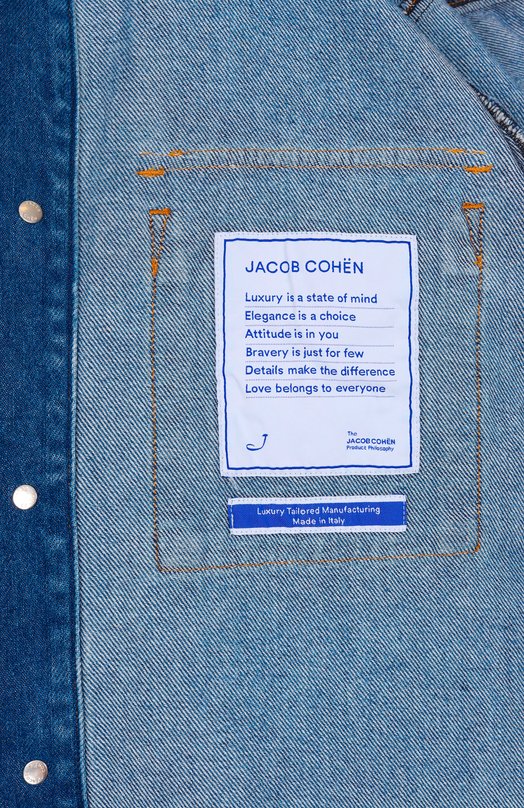 Джинсовая куртка Jacob Cohen 25E P/JUM_E0017 080 T729A V2 Синий  25E P/JUM_E0017 080 T729A V2 Фото 7