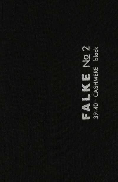Кашемировые носки FALKE черного цвета по цене 11870 руб., арт. 14459, фото 2 Кашемировые носки FALKE, арт. 14459, фото 2