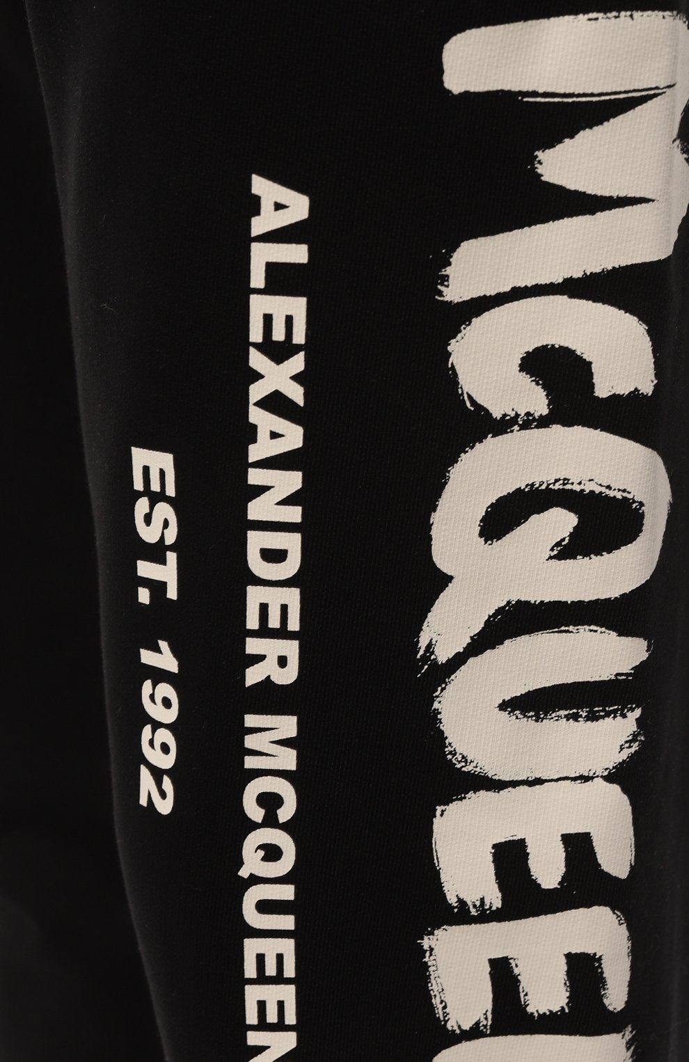 Хлопковые джоггеры ALEXANDER MCQUEEN, арт. 688714 QSZ81, фото 5