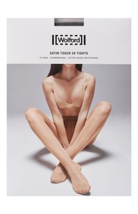 Серебряный