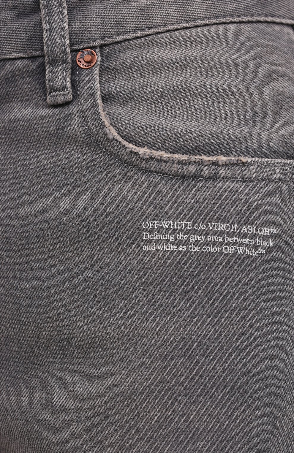 Джинсы OFF-WHITE, арт. 0WYA019F21DEN003, фото 5