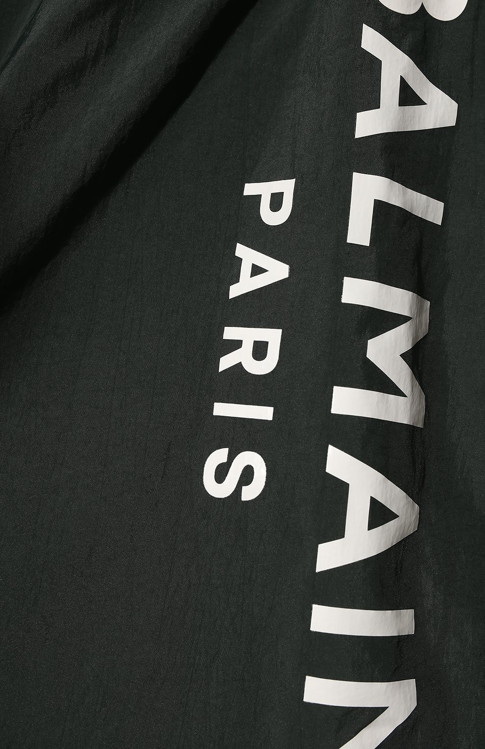 Плавки-шорты BALMAIN, арт. BWB640390, фото 4