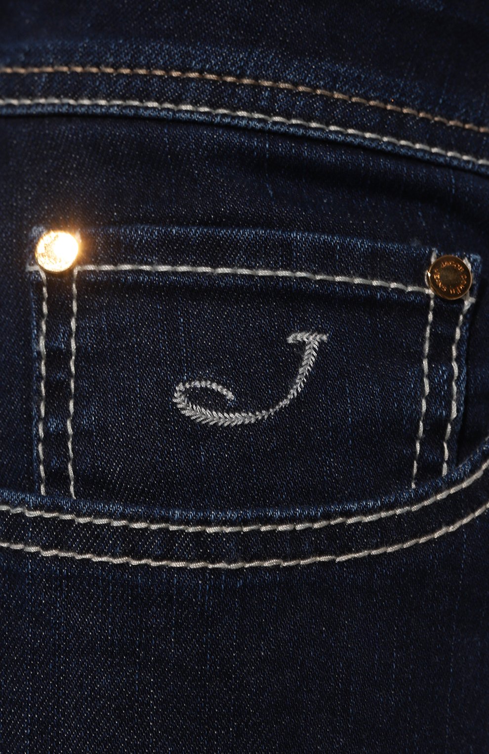 Джинсы eduard JACOB COHEN, арт. U Q E05 40 S 3615, фото 5