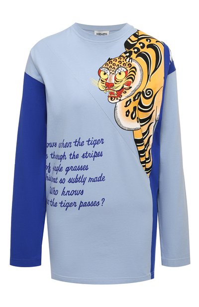 Женский хлопковый пуловер KENZO, арт. FB55TS1634SJ