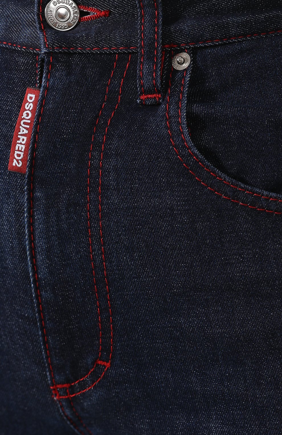 Джинсы DSQUARED2 темно-синего цвета по цене 35950 руб., арт. S75LB0296/S30595, фото 5 Джинсы DSQUARED2, арт. S75LB0296/S30595, фото 5