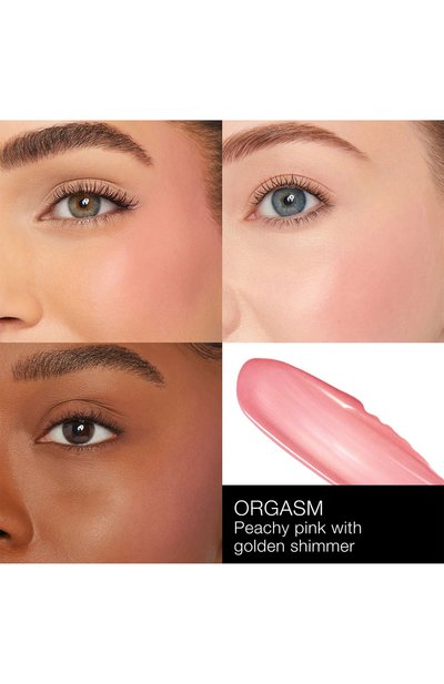 Жидкие румяна afterglow liquid blush, оттенок orgasm (7ml) NARS, арт. 34502799NS, фото 4