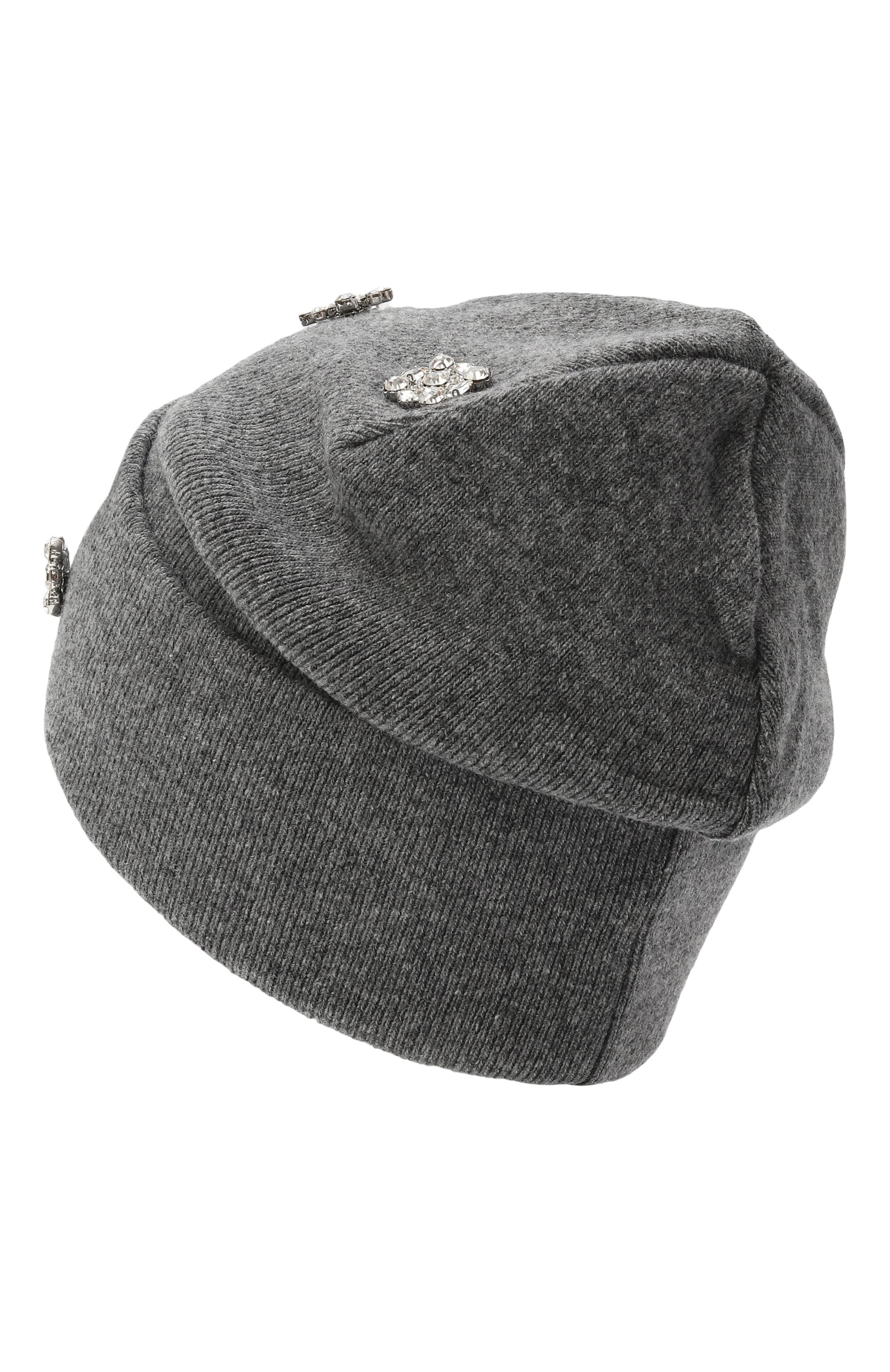 Шерстяная шапка N21, арт. 3044/7081, фото 2