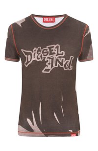 Коричневый