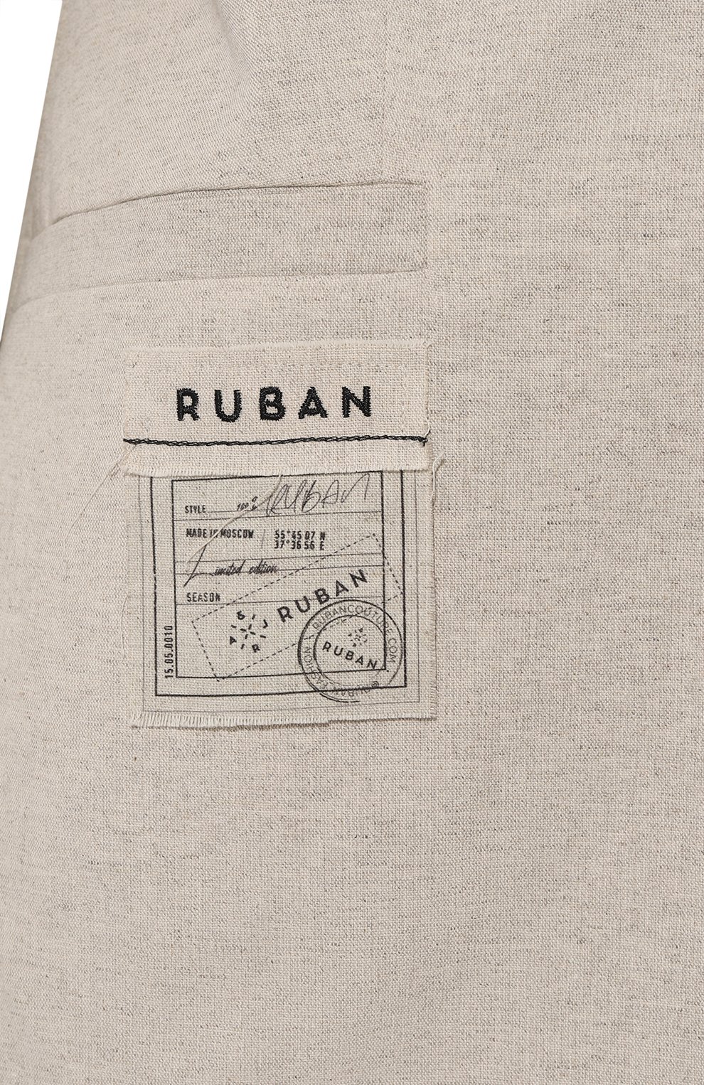 Льняной жакет RUBAN молочного цвета по цене 69700 руб., арт. RSS23-3.2.45.10, фото 5 Льняной жакет RUBAN, арт. RSS23-3.2.45.10, фото 5