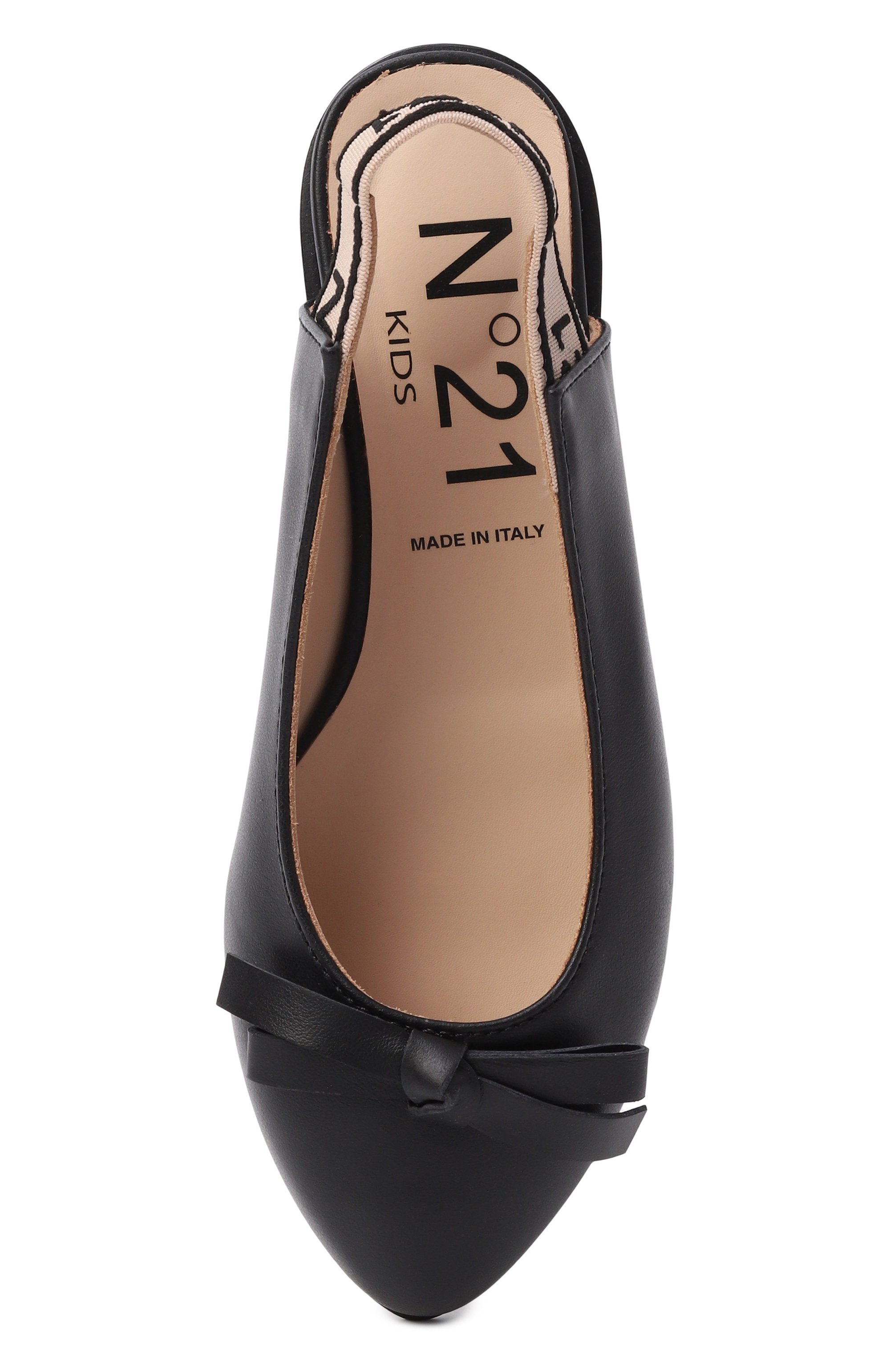 Кожаные балетки N21, арт. 82555/VAR1_001, фото 4