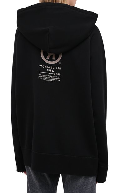 Хлопковая толстовка TOSKVA, арт. ZIP hoodie-MENHZ.U.001 -W21-F5-900-100, фото 4