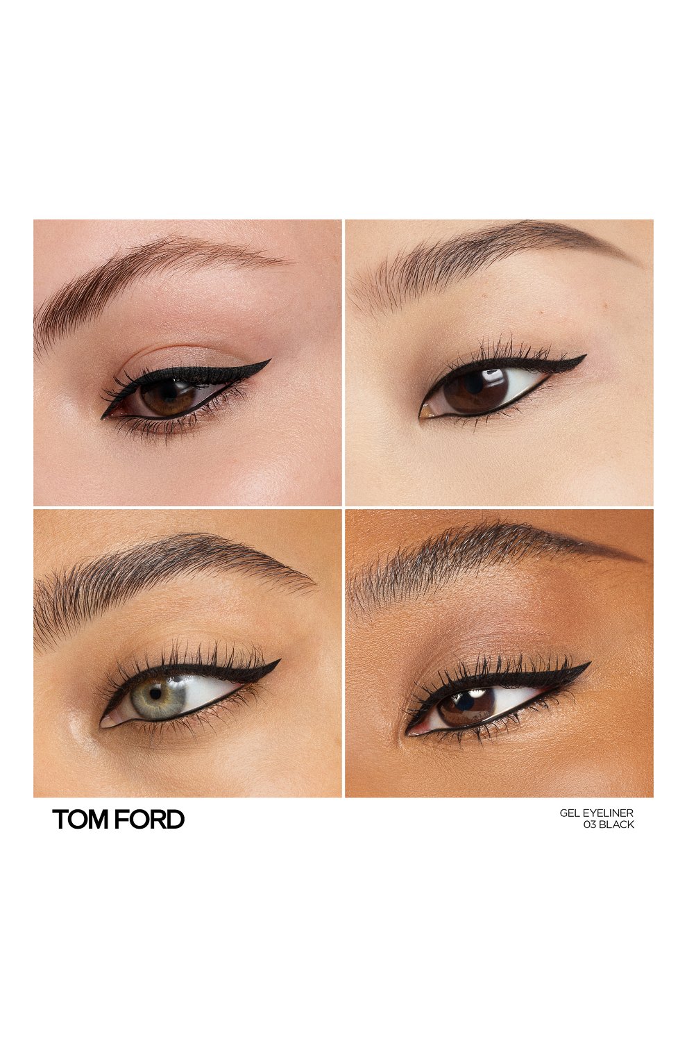 Гелевый карандаш для глаз, оттенок 3 black (1,2g) TOM FORD, арт. T08I-03, фото 3